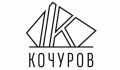 Дмитрий Петрович Кочуров, юрист