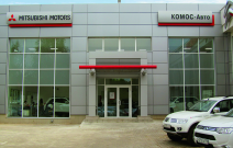 Автосалон Mitsubishi в Ижевске. Профильная система «Татпроф», остекление: энергосберегающий стеклопакет 32 мм. 