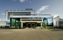 Ресторан и пивоварня BRAUPLATZ, Ижевск