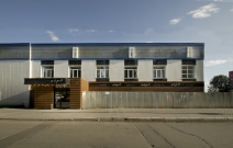 Ресторан «Каре», Ижевск